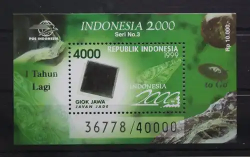 Indonesien Block 148 mit 1917 postfrisch als Kleinbogen #UQ403
