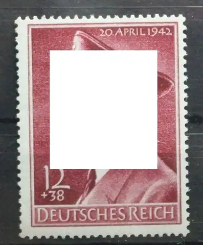 Deutsches Reich 813y postfrisch #UJ958