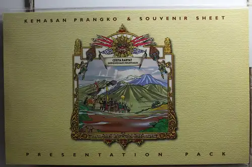 Indonesien Block 126, 1759-1778 als KB postfrisch im Souvenir Blatt #UQ415