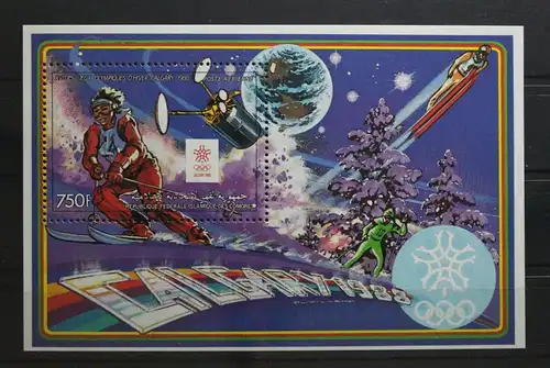 Komoren Block 244 mit 811 postfrisch #UR117