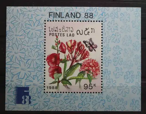 Laos Block 124 mit 1104 postfrisch #UQ880