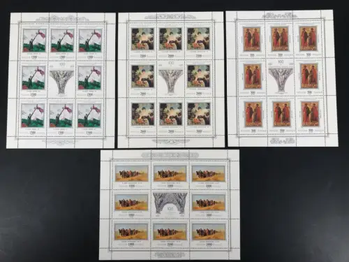 Russland Kleinbogensatz 623-26 postfrisch Kunst #IF117