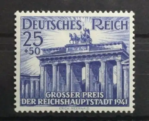 Deutsches Reich 803 postfrisch #US204