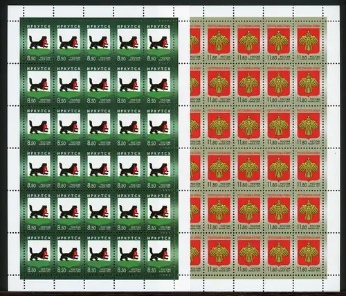 Russland 30er Bogen 1718-1719 postfrisch #IT731