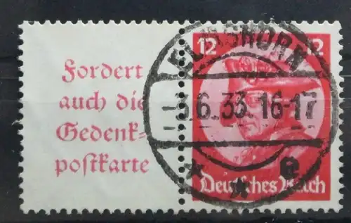 Deutsches Reich Zd W45 gestempelt Zusammendruck #UK976