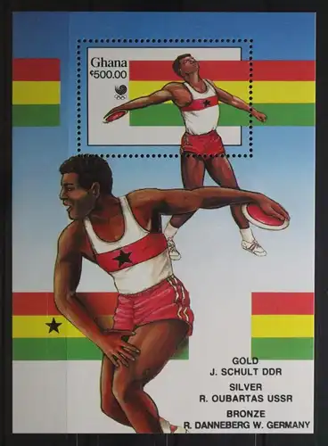 Ghana Block 134 mit 1210 postfrisch #UR339