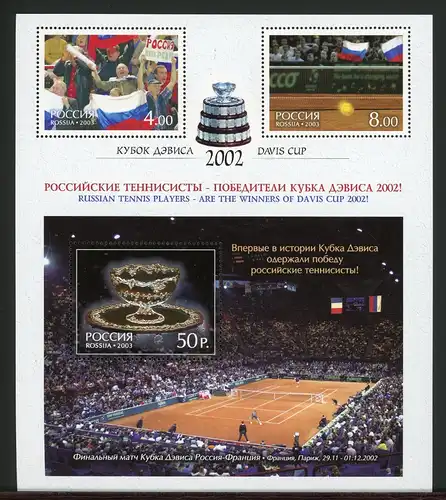 Russland ZD Kleinbogen 1061-1102 + Bl. 52 postfrisch Tennis #IF112