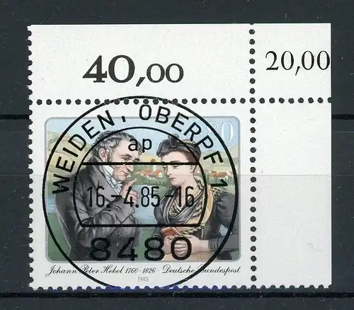 Bund 1246 KBWZ gestempelt Weiden #IY156