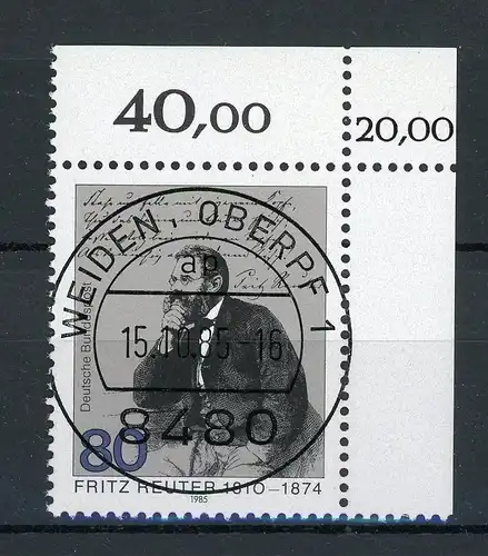 Bund 1263 KBWZ gestempelt Weiden #IY160