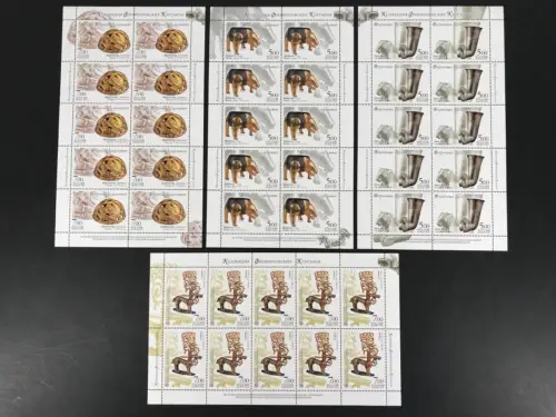 Russland Kleinbogensatz 1232-1235 postfrisch #IF107