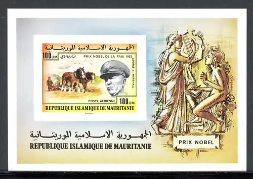Mauretanien Block 17 postfrisch Nobelpreis #IU663