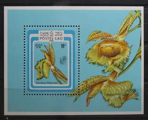 Laos Block 107 mit 845 postfrisch #UR262