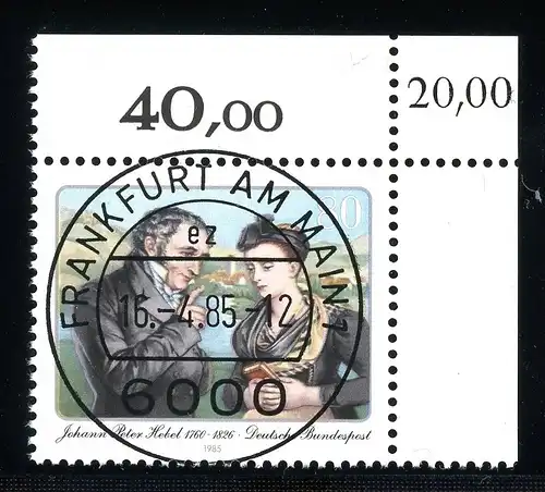 Bund 1246 KBWZ gestempelt Frankfurt #IV047