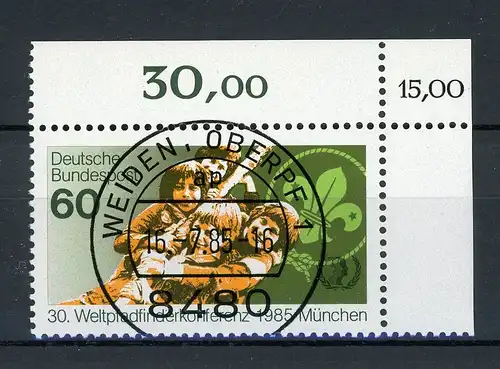 Bund 1254 KBWZ gestempelt Weiden #IY159