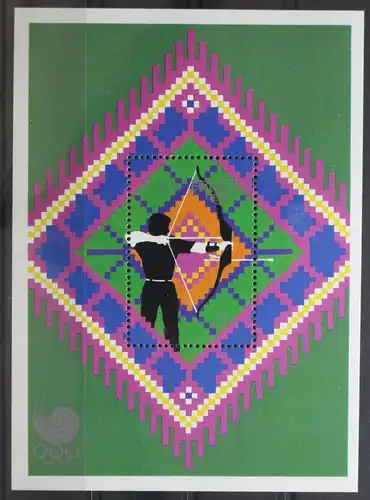 Bhutan Block 164 A mit 1087 postfrisch #UU041