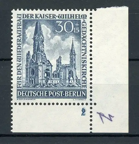 Berlin 109 postfrisch FN/ Formnummer 2 #IX778