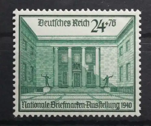 Deutsches Reich 743 postfrisch #US196