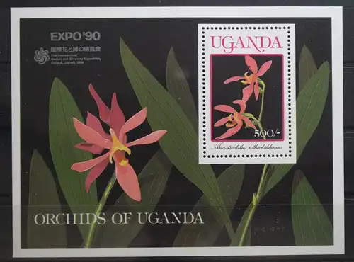 Uganda Block 114 mit 751 postfrisch #UT053