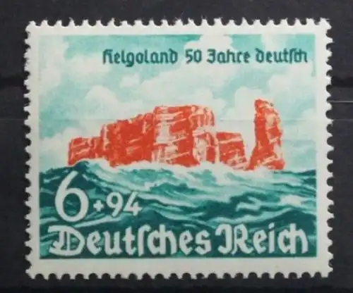 Deutsches Reich 750 postfrisch #US208