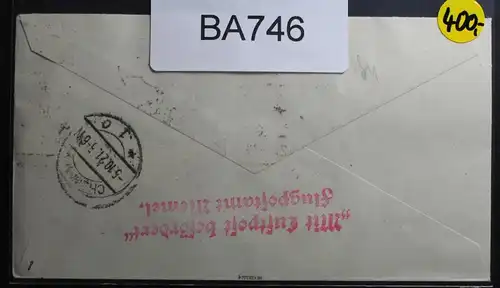 Memel 4x40 auf Brief als Mehrfachfrankatur mit Luftpost befördert #BA746