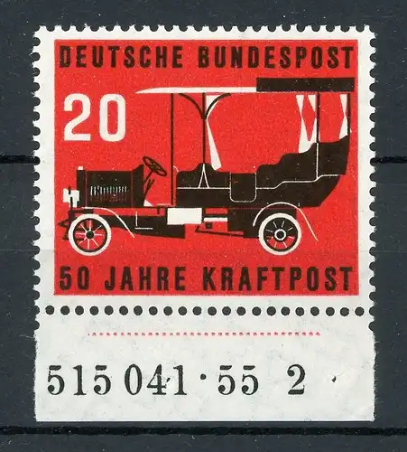 Bund 211 HAN postfrisch 515041.55 2 #IX739