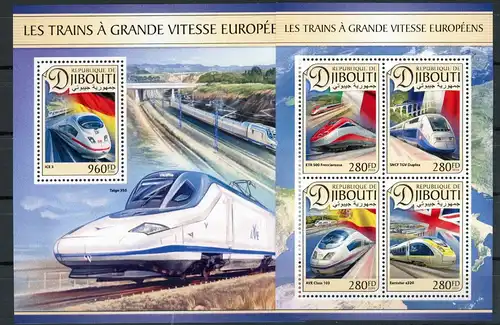 Dschibuti 1363-1366 + Block 457 postfrisch Eisenbahn #IX030