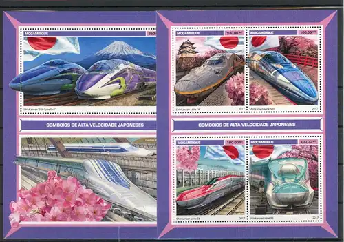 Mocambique Klb 9134 -9137, Block 1267 postfrisch Eisenbahn #IV478