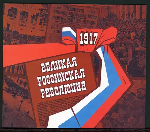 Russland Markenheftchen 2415 postfrisch Revolution #IT762