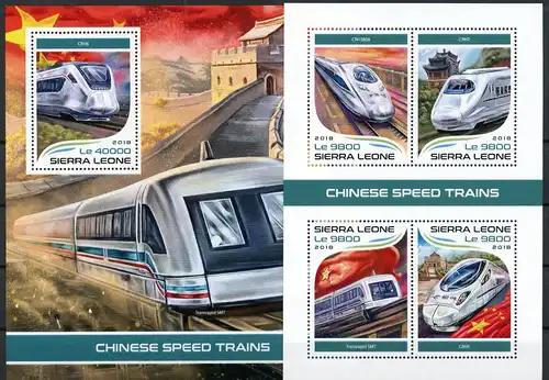 Sierra Leone 9604-9607 + Block 1449 postfrisch Eisenbahn #IX029