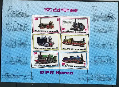 Nordkorea Block 147 postfrisch Eisenbahn #IM105