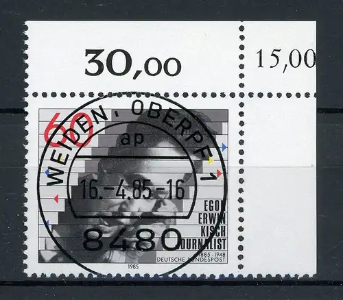 Bund 1247 KBWZ gestempelt Weiden #IY157