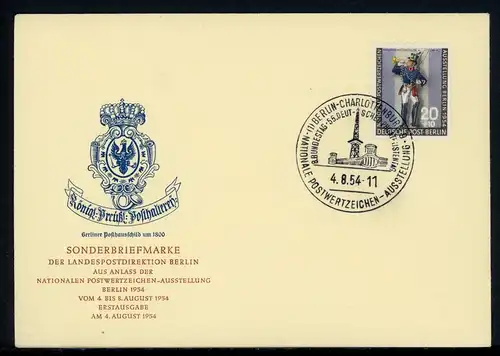 Berlin 120 Ersttagesbrief/FDC #JJ479