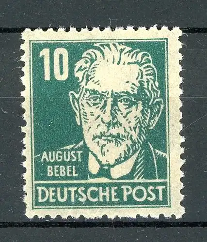 SBZ Allg. Ausgaben 215 y postfrisch #JJ502