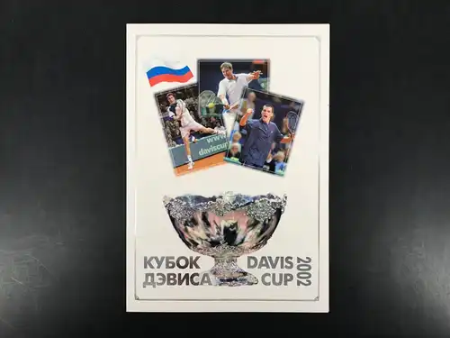 Russland ZD-Kleinbogen 1061-63 postfrisch Davis Cup, Tennis #JE703