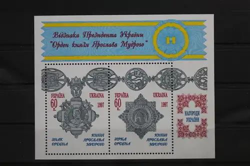 Ukraine Block 8 mit 215-216 postfrisch #UX008