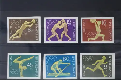 Bulgarien 1172 B-1177 B postfrisch #UW380