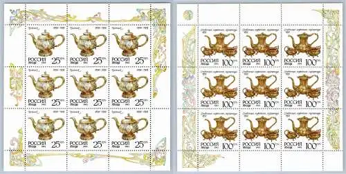 Russland 308+311 postfrisch als Kleinbogen #UT419