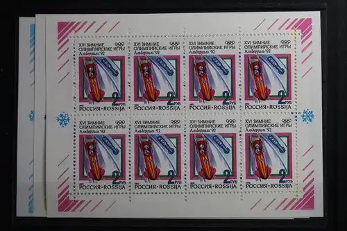 Russland 220-222 postfrisch als Kleinbogen #UT490