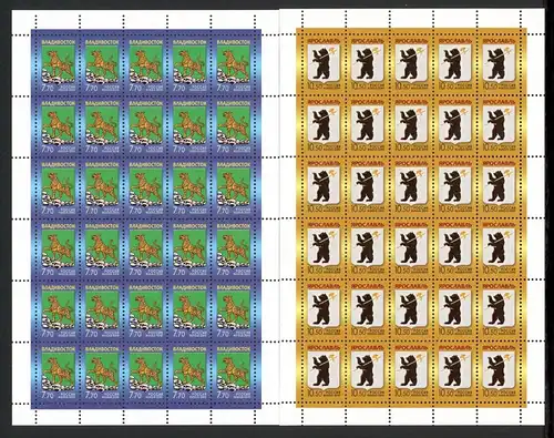 Russland 30er Bögen 1670-1671 postfrisch #JJ523