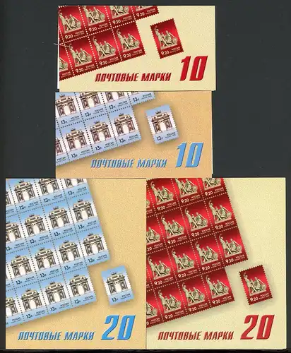 Russland 4 Markenheftchen mit je 10 + 20 1829 + 1830 postfrisch #JJ522