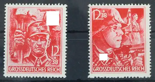 Deutsches Reich 909-910 postfrisch #US852