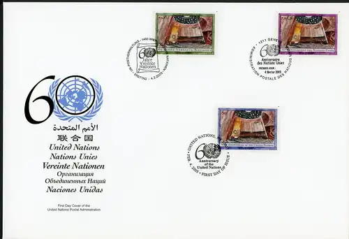 UNO Trio Brief 90 60 Jahre UNO 2005 Ersttagesbrief/FDC #JE711