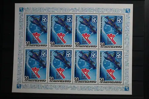 Sowjetunion 5589 postfrisch als Kleinbogen #UT438