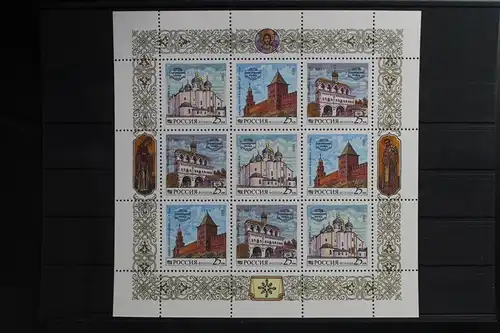 Russland 315-317 postfrisch als Kleinbogen #UT481