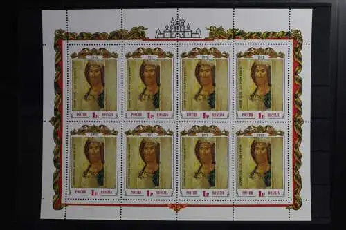 Russland 257 postfrisch als Kleinbogen #UT476