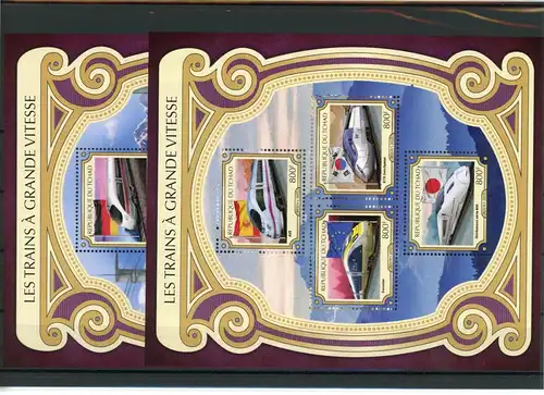 Tschad Kleinbogen 2971-2974, Block 694 postfrisch Eisenbahn #IX112