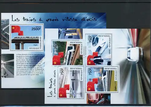 Togo Kleinbogen 6181-6184, Block 1057 postfrisch Eisenbahn #IX068