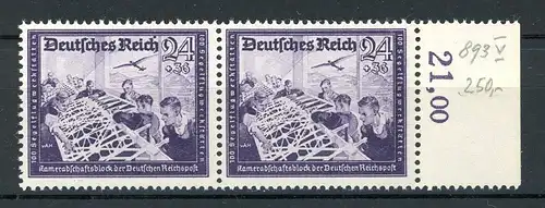 Deutsches Reich Plattenfehler 893 V postfrisch #JJ589