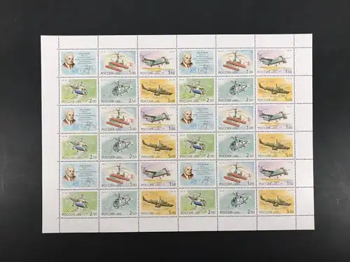 Russland ZD-Bogen 1002-1006 postfrisch Hubschrauber, Helikopter #BW8264