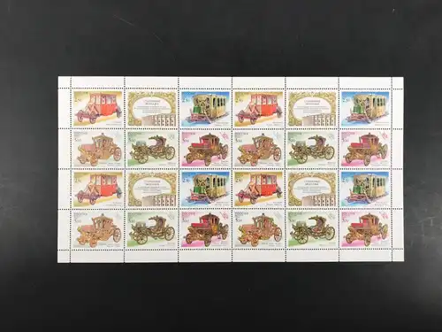 Russland ZD-Bogen 994-998 postfrisch Kutschen #BW8263